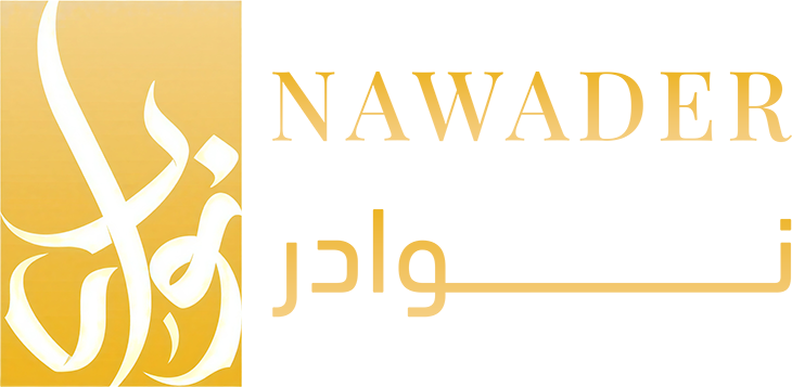 Nawader Logo
